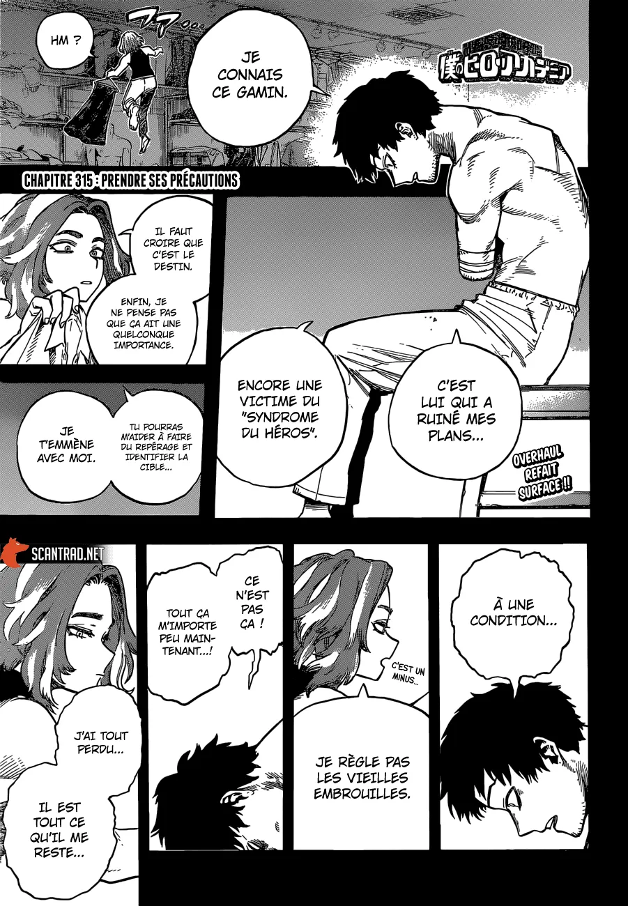 My Hero Academia - 315 - 65510f71c7be2.webp
