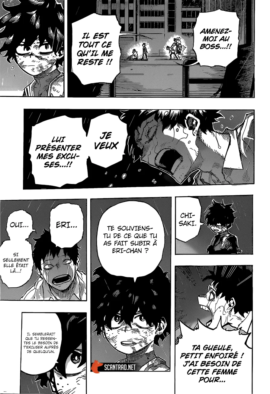 My Hero Academia - 316 - 65510f7851231.webp