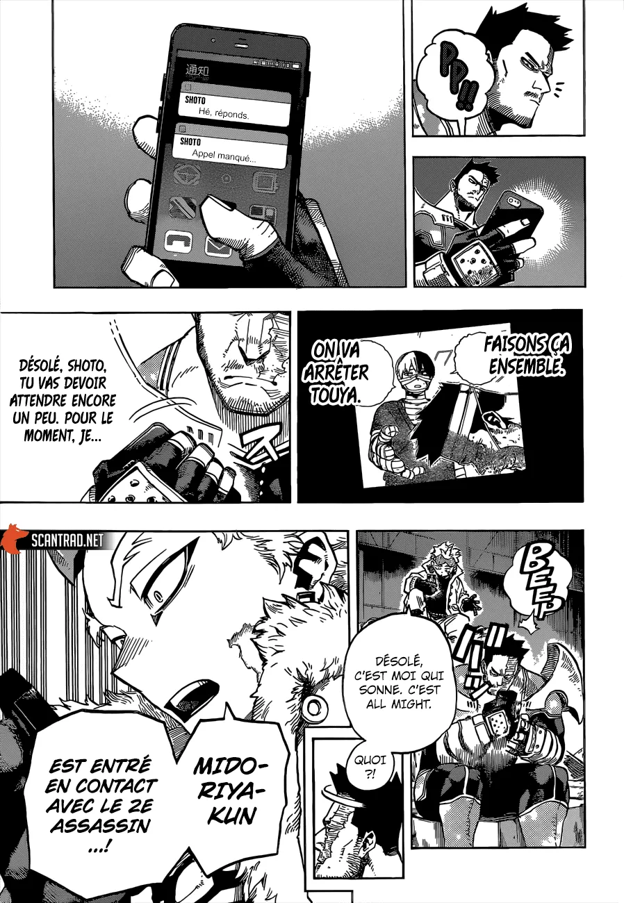 My Hero Academia - 317 - 65510f7bdeda7.webp
