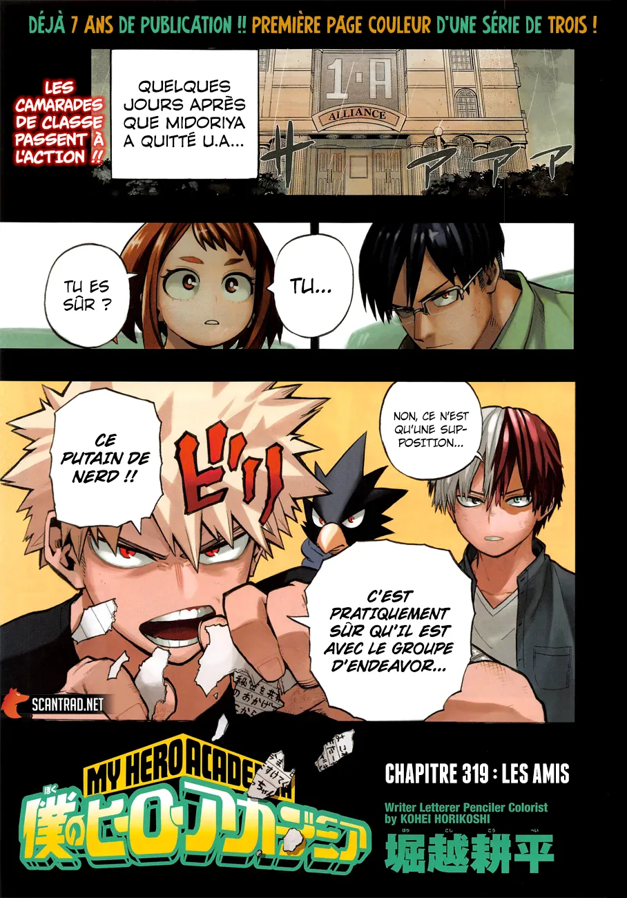 My Hero Academia - 319 - 65510f823e9ee.webp