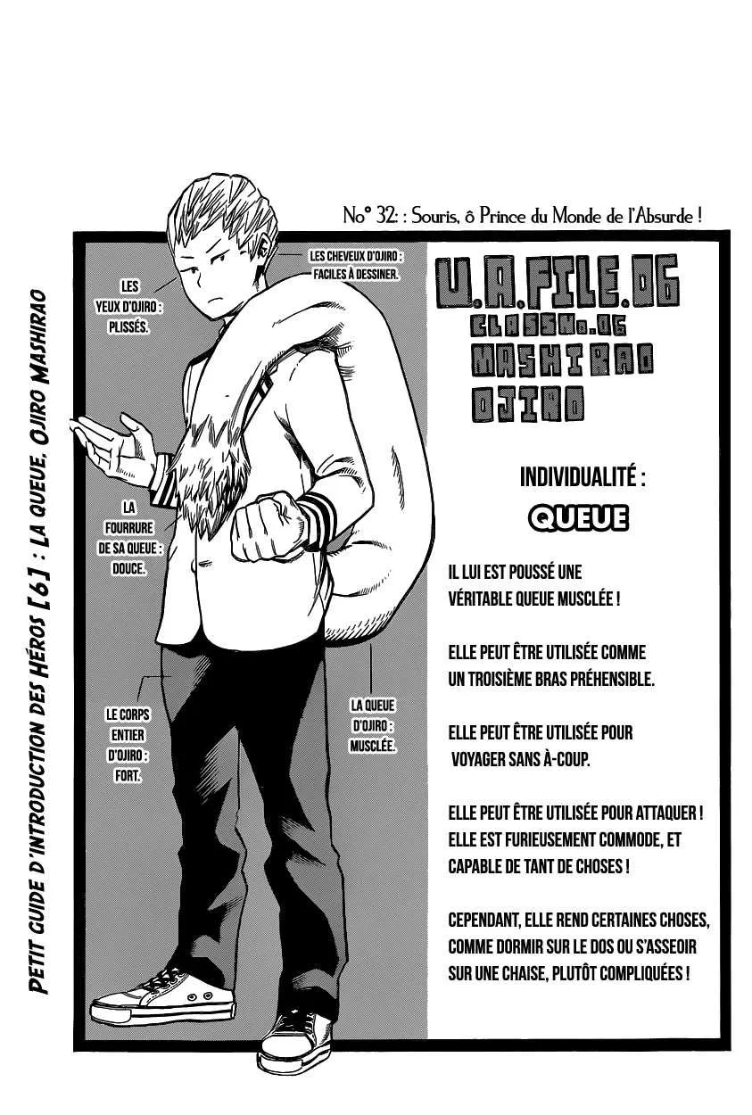 My Hero Academia - 32 - 65510f8716b16.webp