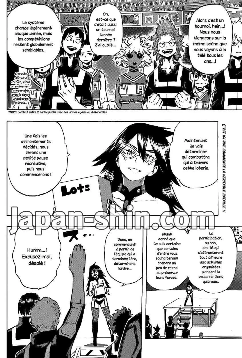 My Hero Academia - 32 - 65510f874f8ee.webp