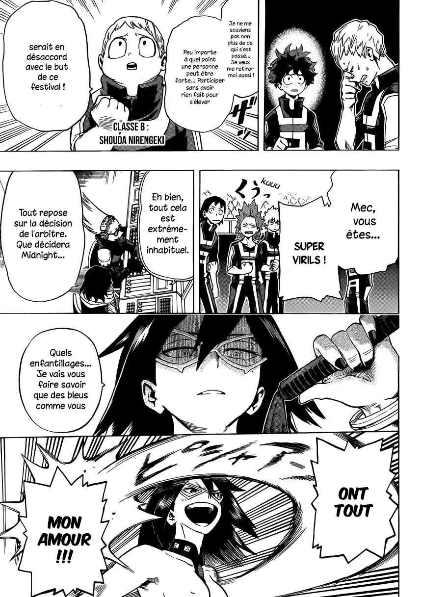 My Hero Academia - 32 - 65510f87e5ea9.webp