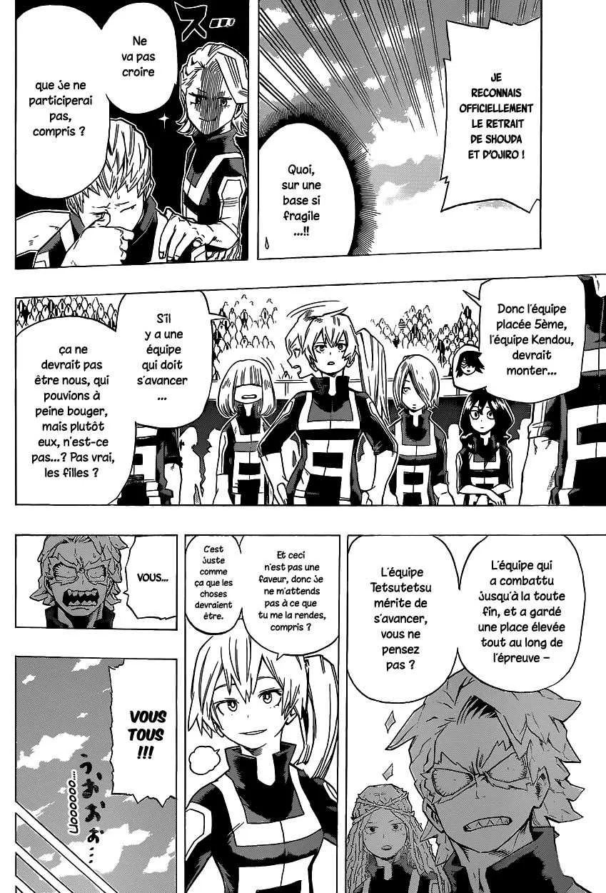 My Hero Academia - 32 - 65510f8828d00.webp