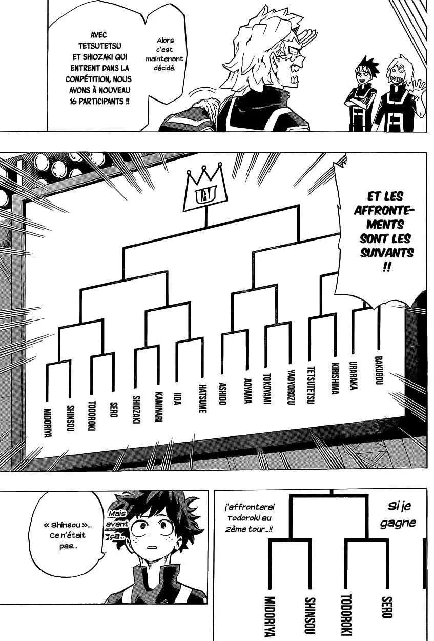 My Hero Academia - 32 - 65510f88586d5.webp