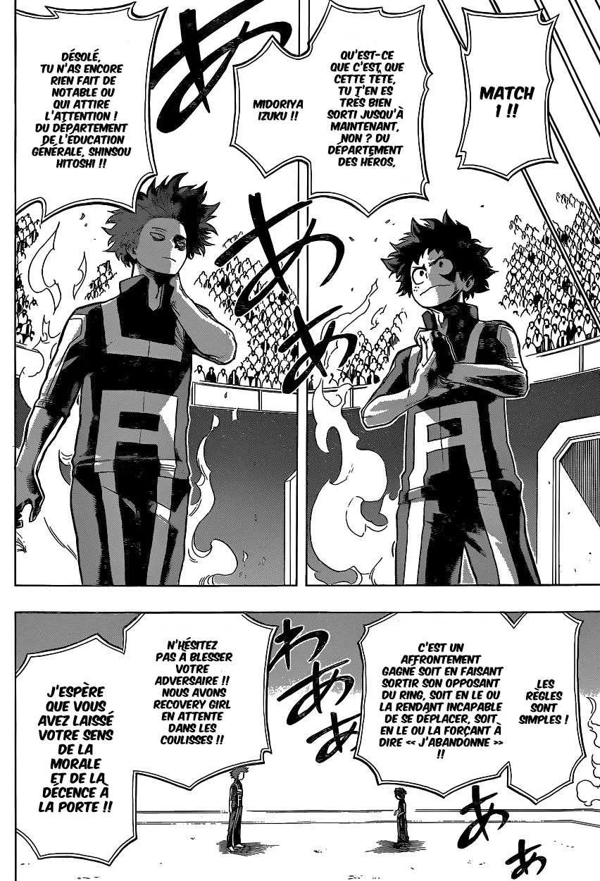 My Hero Academia - 32 - 65510f8a62a49.webp