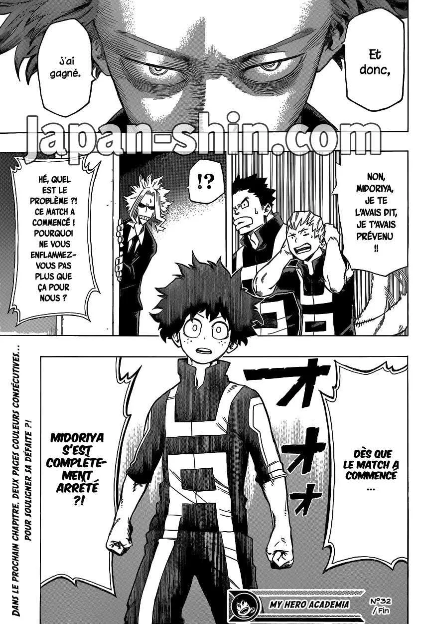 My Hero Academia - 32 - 65510f8b144c3.webp