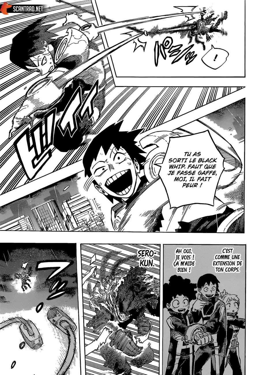 My Hero Academia - 320 - 65510f8cdd277.webp