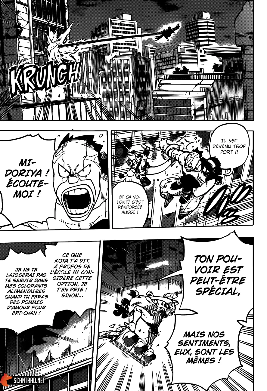 My Hero Academia - 320 - 65510f8e10e13.webp