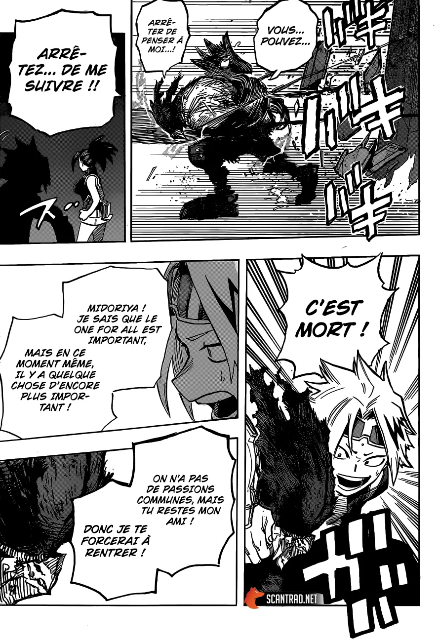My Hero Academia - 320 - 65510f8e9ffe5.webp