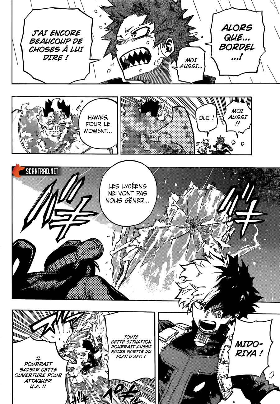 My Hero Academia - 321 - 65510f920c518.webp