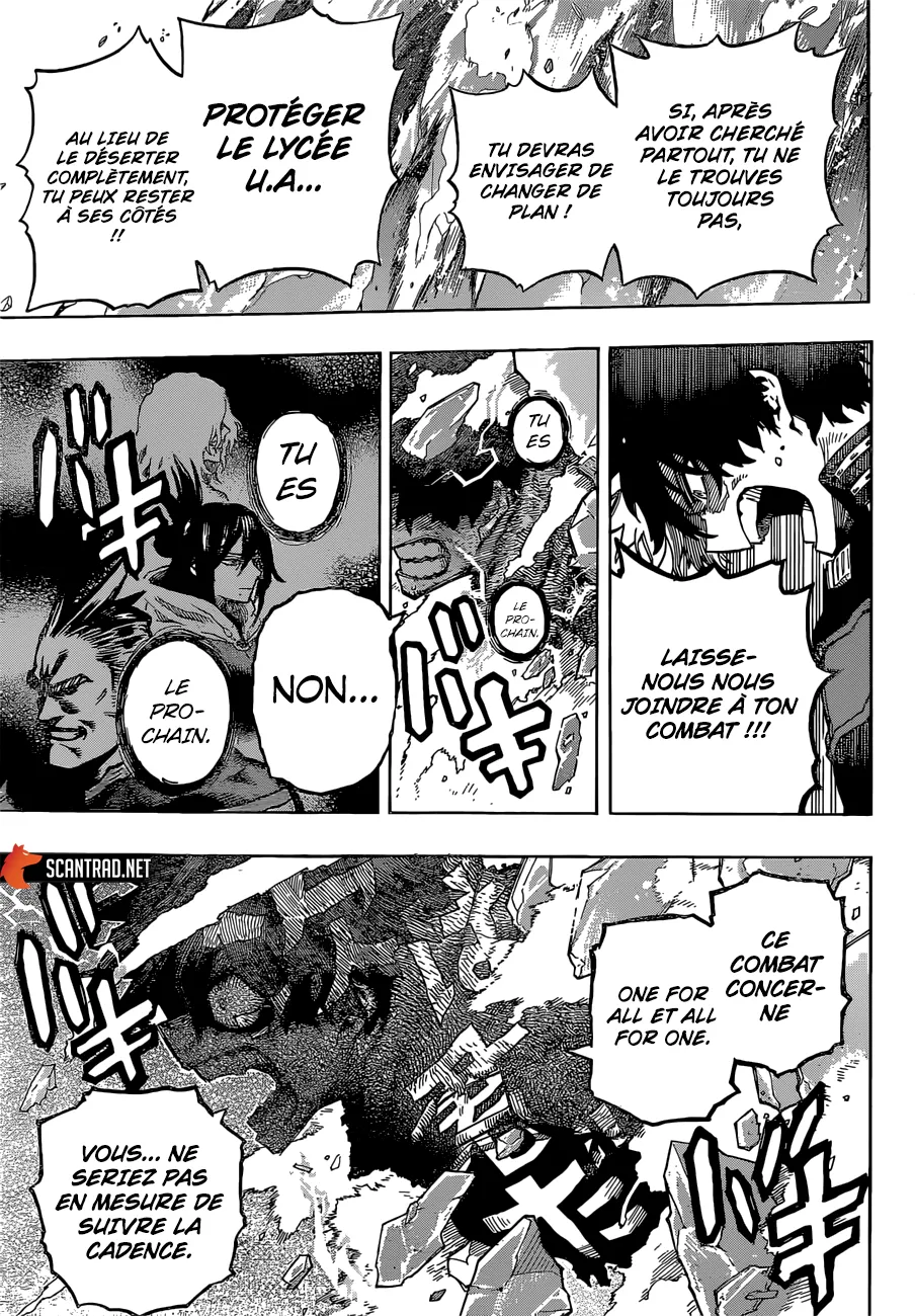 My Hero Academia - 321 - 65510f9256c5b.webp