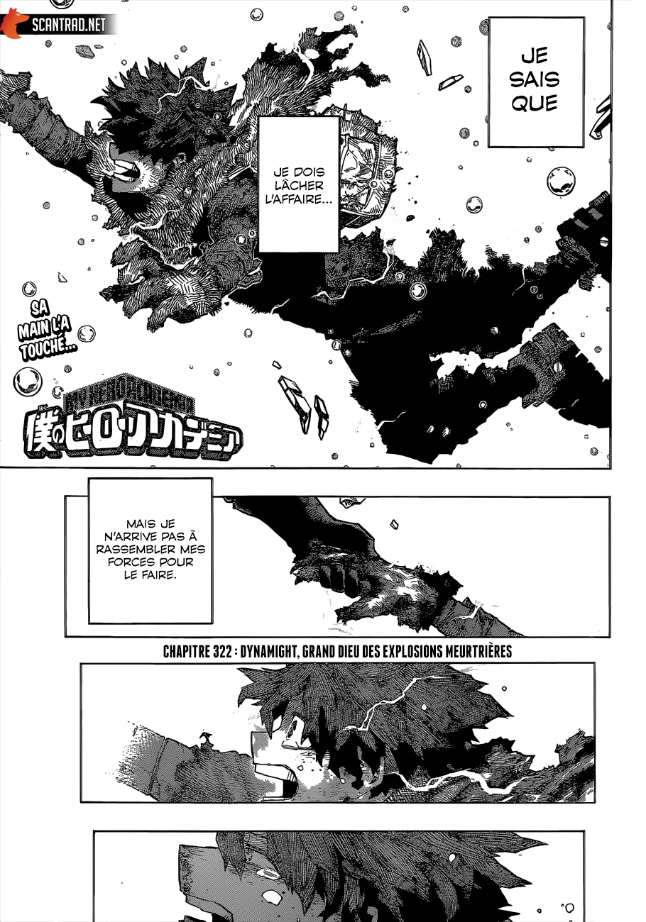 My Hero Academia - 322 - 65510f96077ae.webp