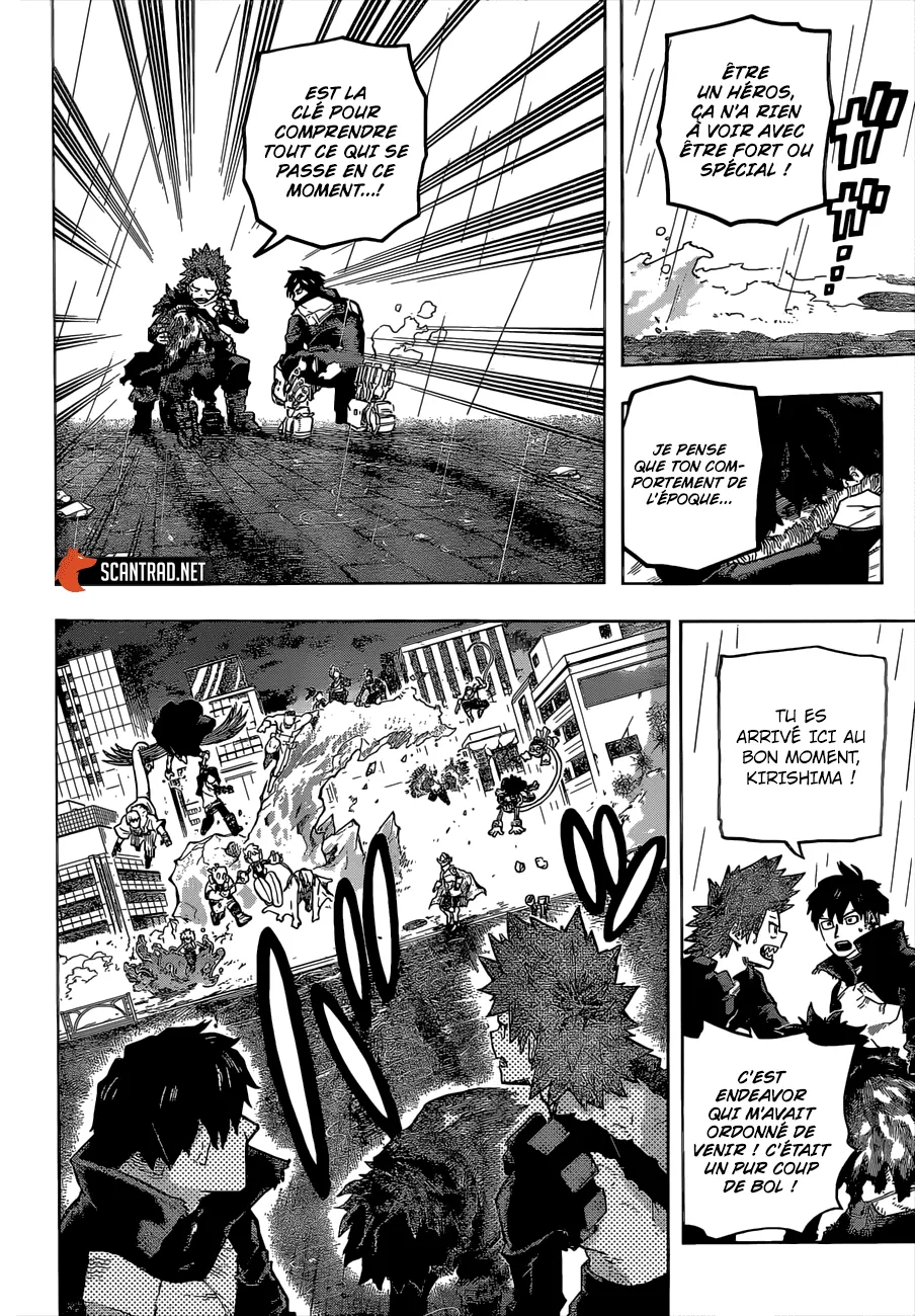 My Hero Academia - 322 - 65510f96c8448.webp