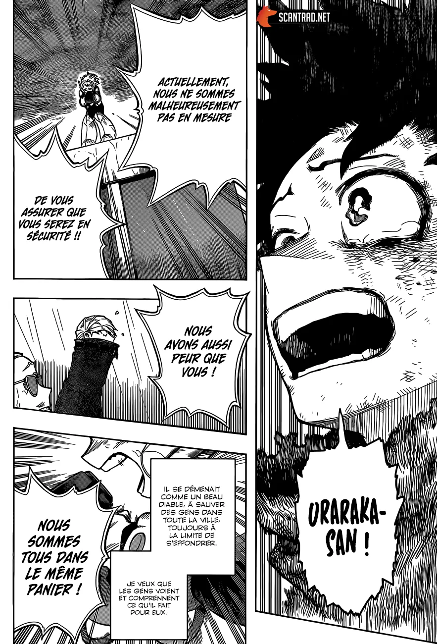 My Hero Academia - 324 - 65510fa01f3fb.webp