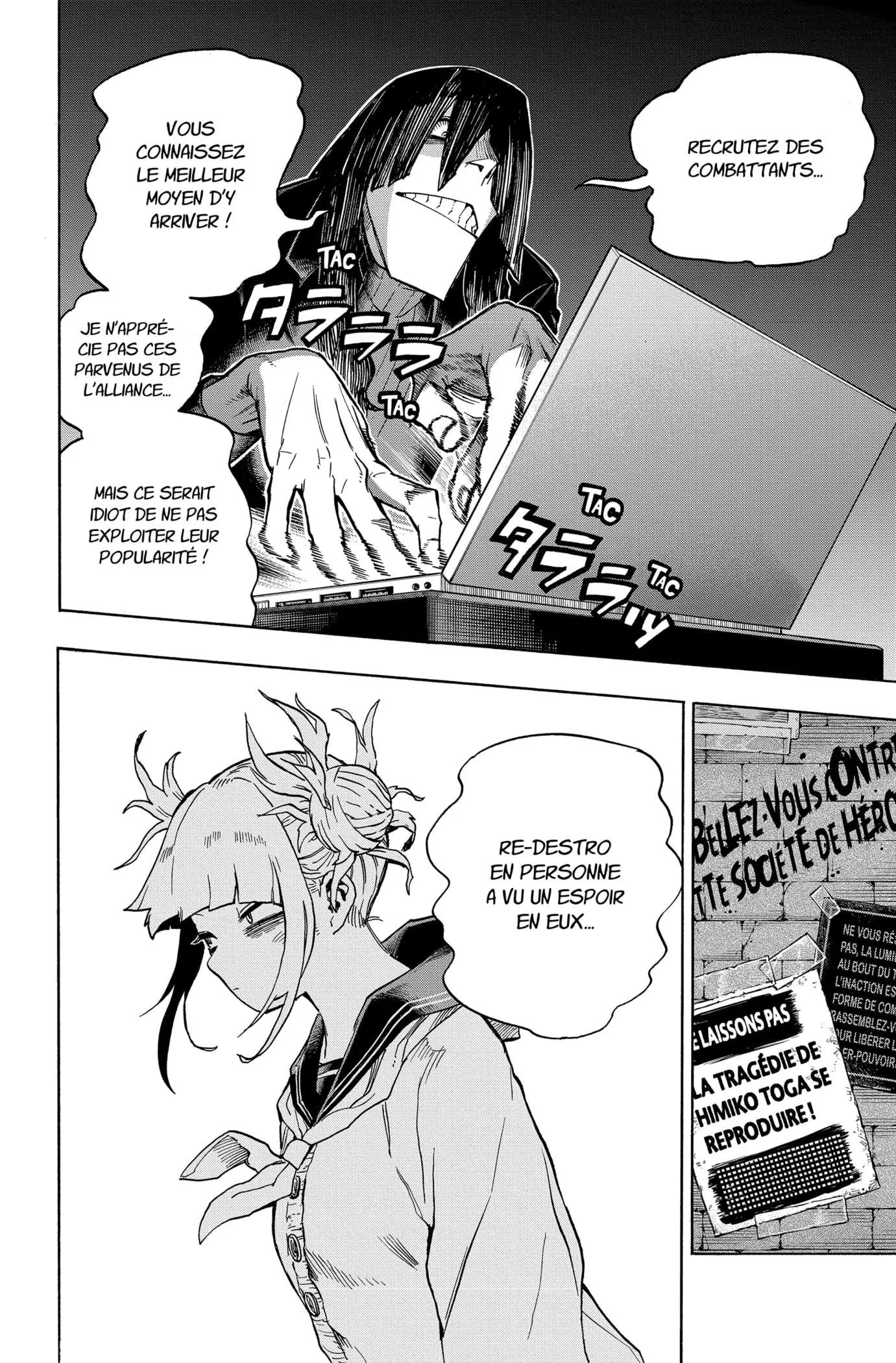 My Hero Academia - 329 - 65512e401c16d.webp