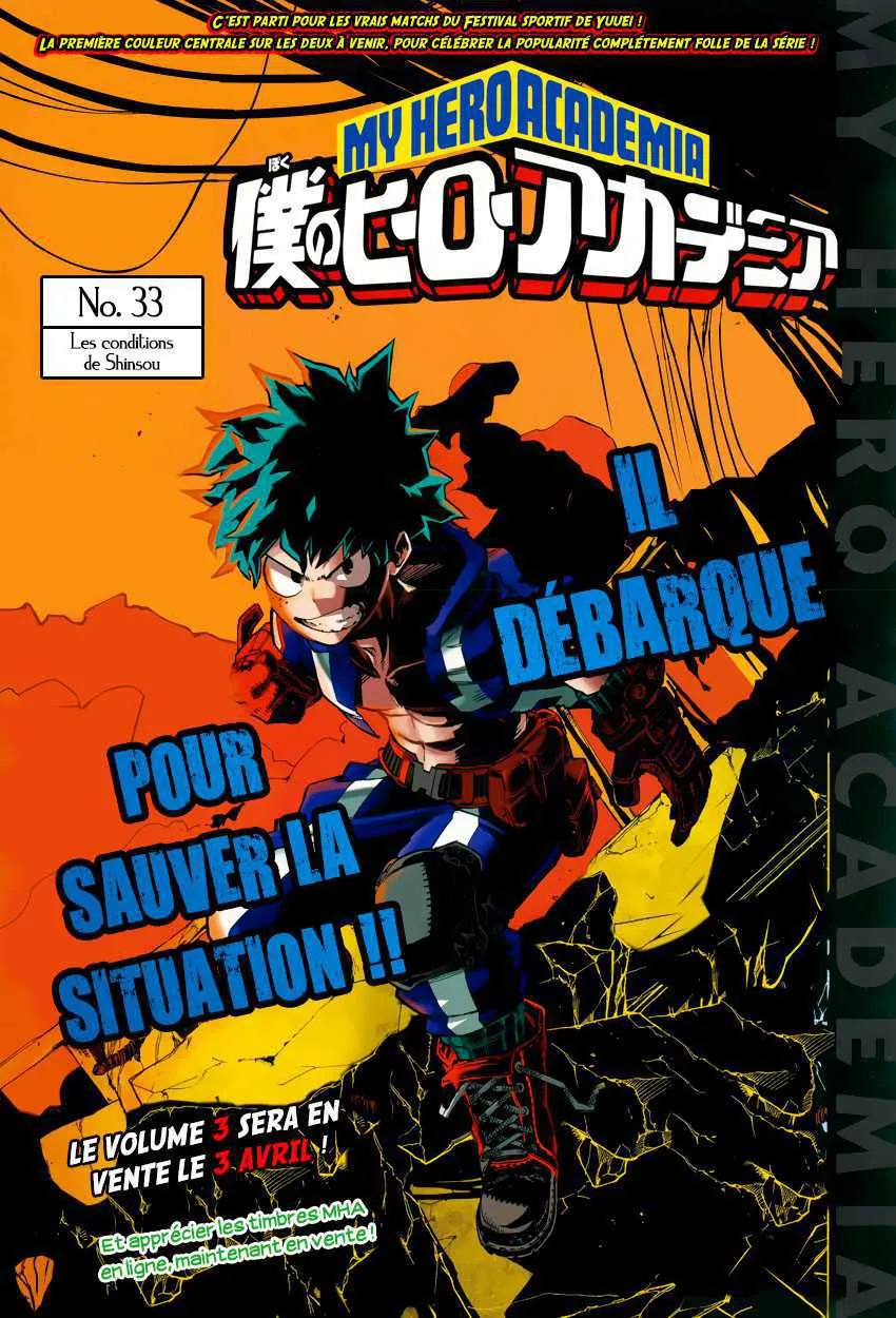 My Hero Academia - 33 - 65512e4486b93.webp