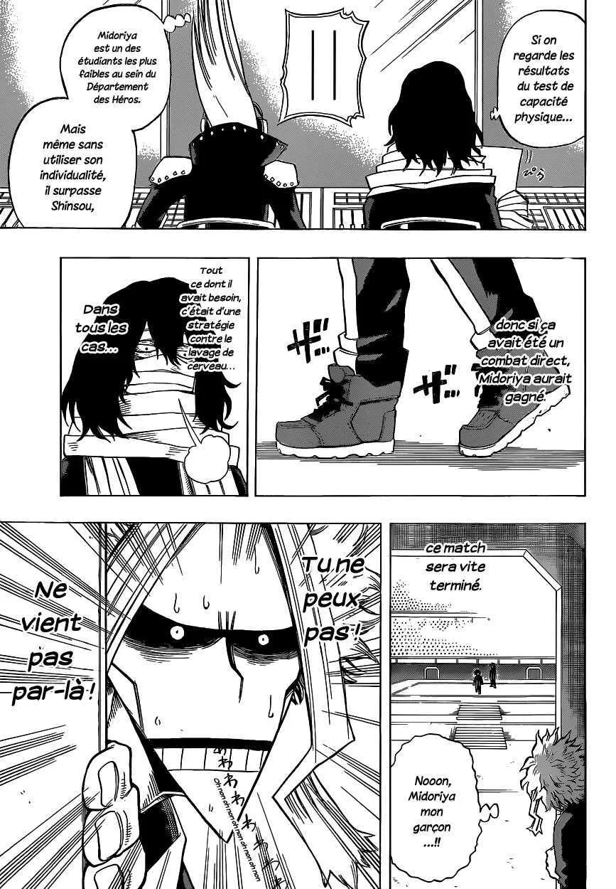 My Hero Academia - 33 - 65512e4576a0a.webp