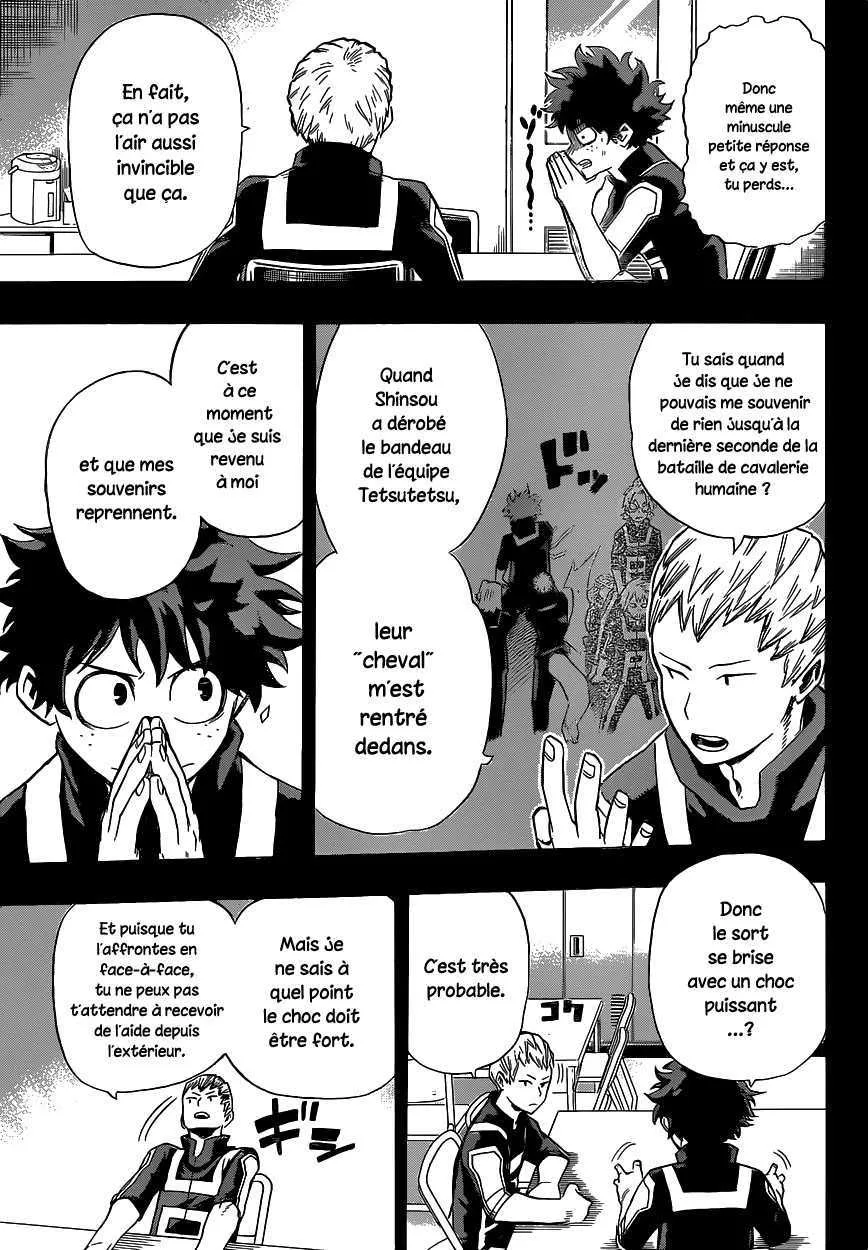 My Hero Academia - 33 - 65512e45e3826.webp
