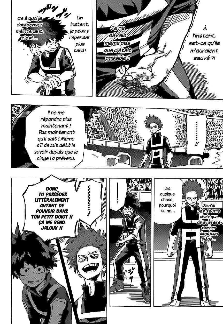 My Hero Academia - 33 - 65512e479e665.webp