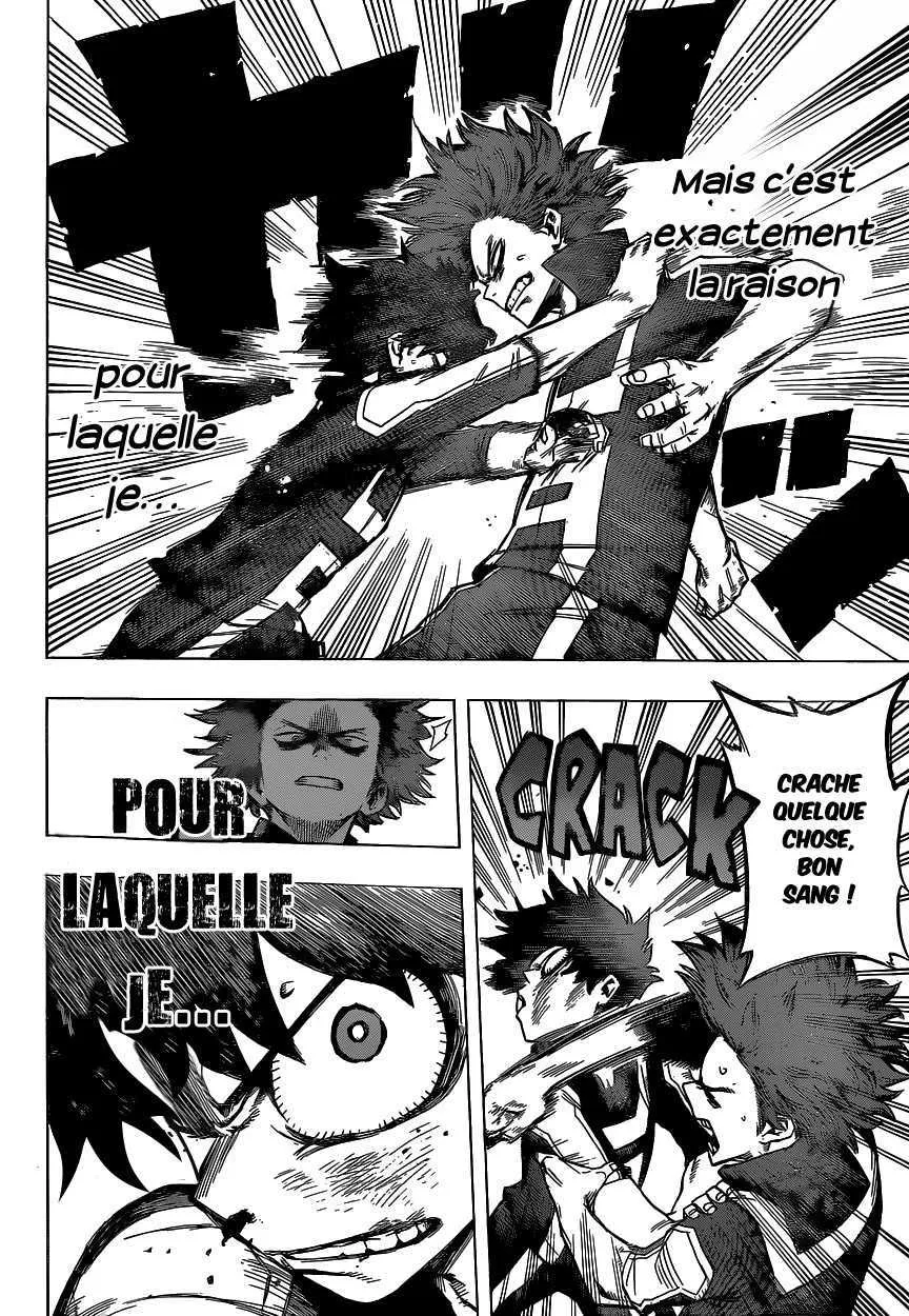 My Hero Academia - 33 - 65512e481b15e.webp