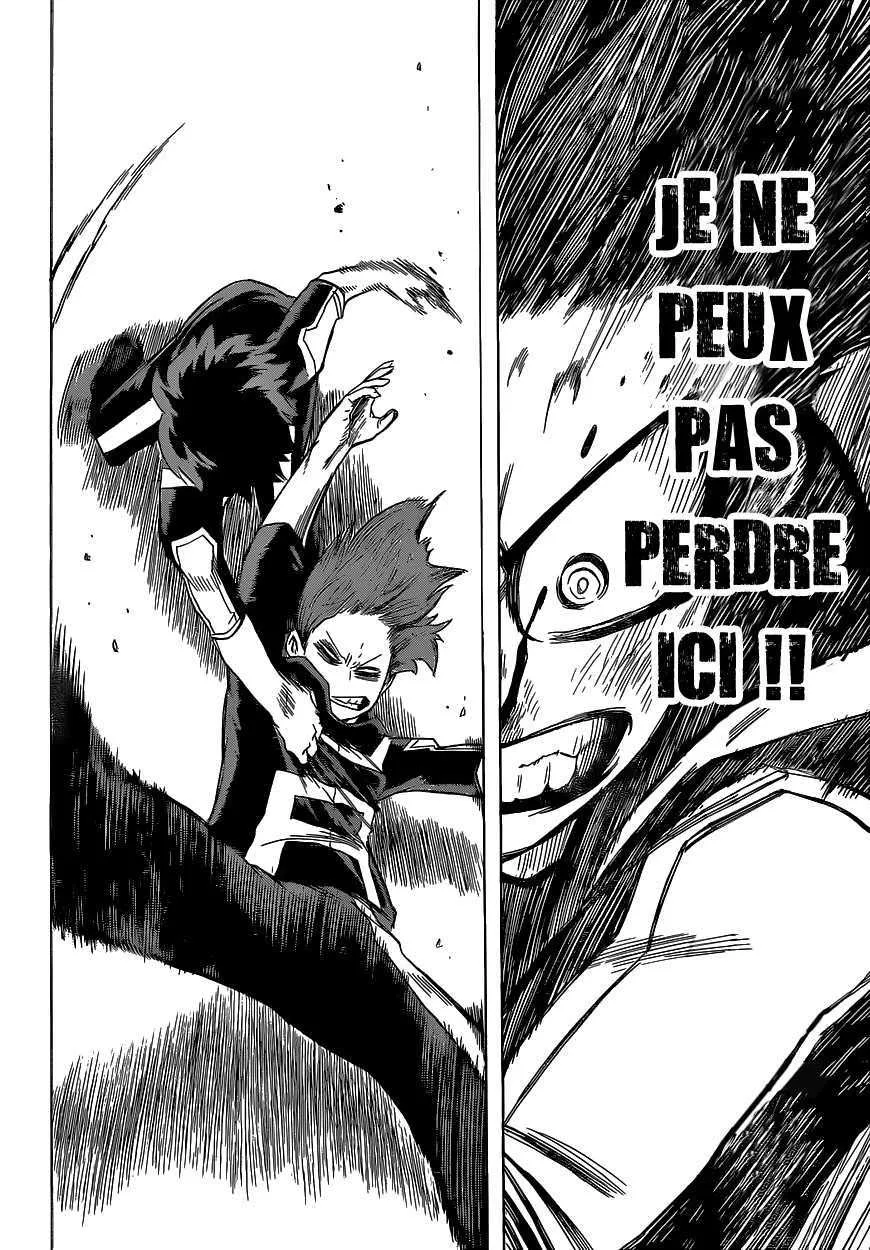 My Hero Academia - 33 - 65512e4891761.webp