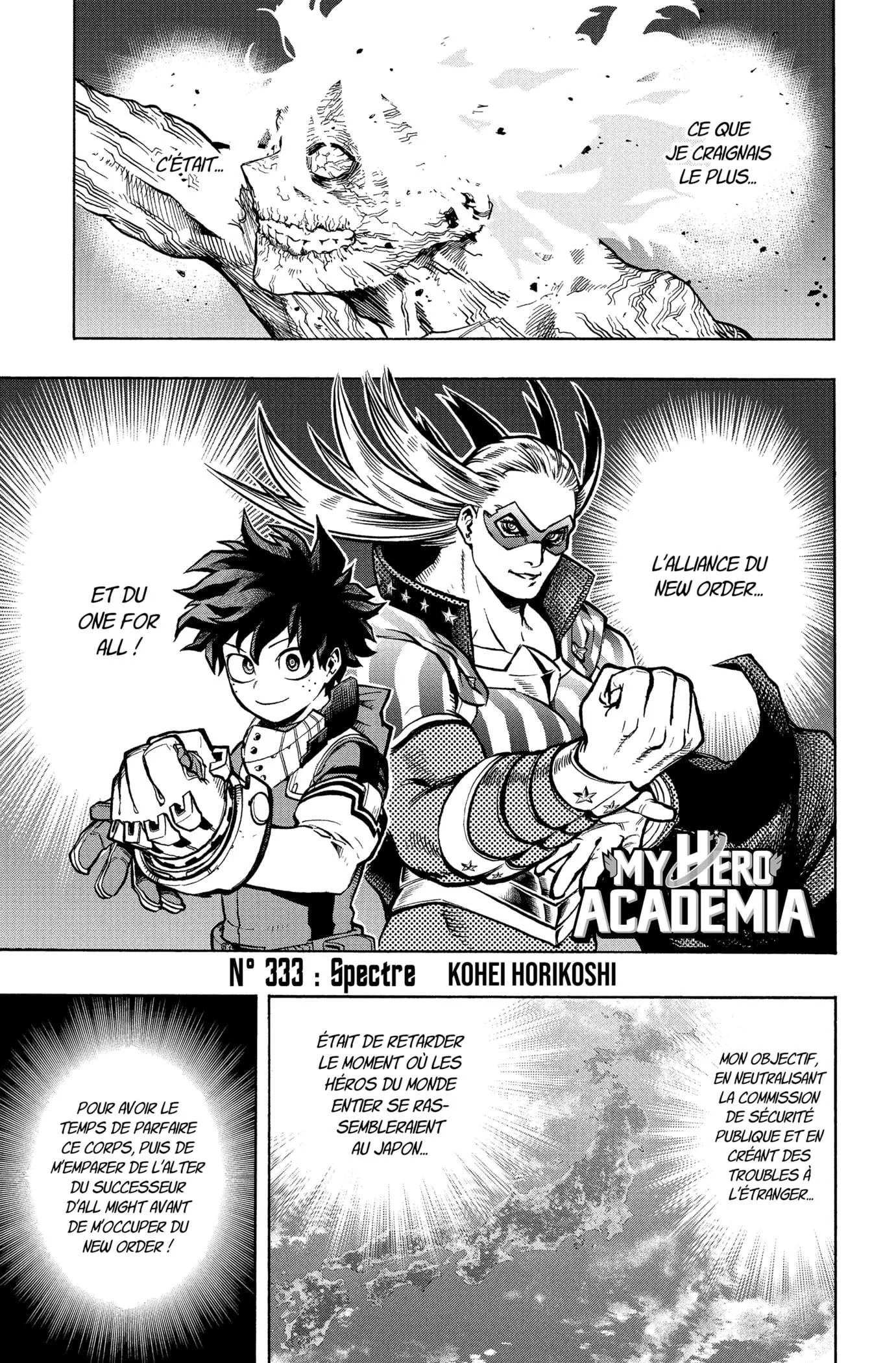 My Hero Academia - 333 - 65512e670fbd6.webp