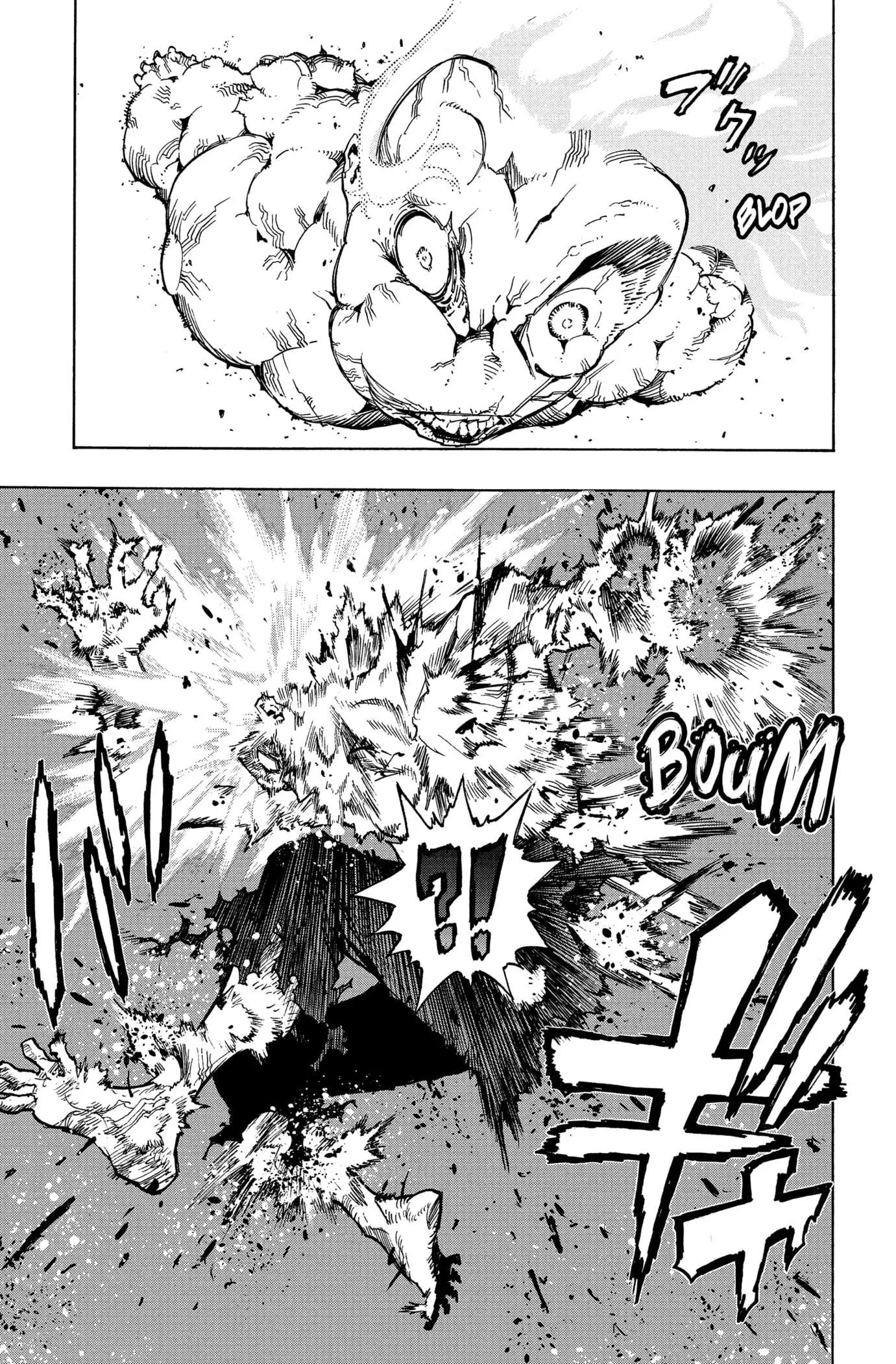 My Hero Academia - 333 - 65512e6a9faca.webp
