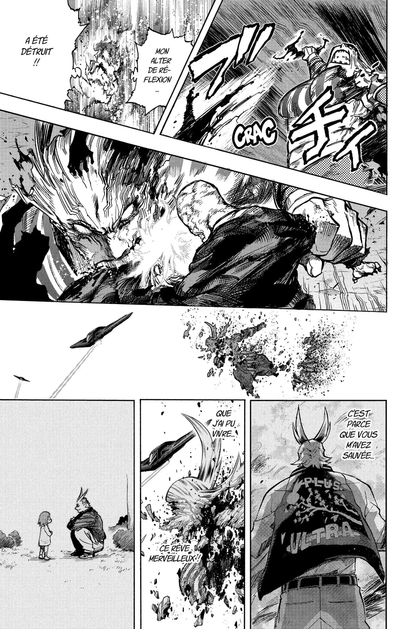 My Hero Academia - 333 - 65512e6e54df2.webp