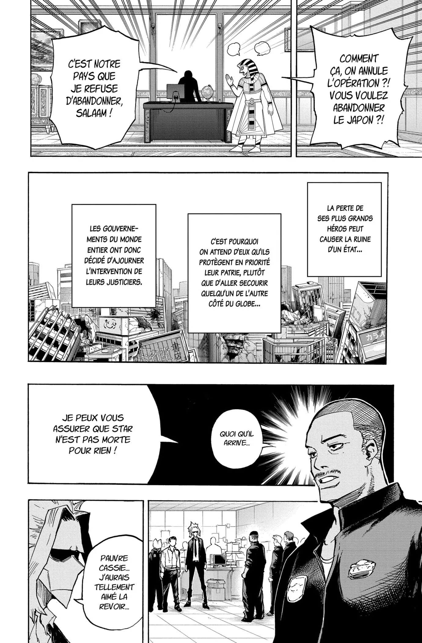 My Hero Academia - 334 - 65512e763f7cc.webp