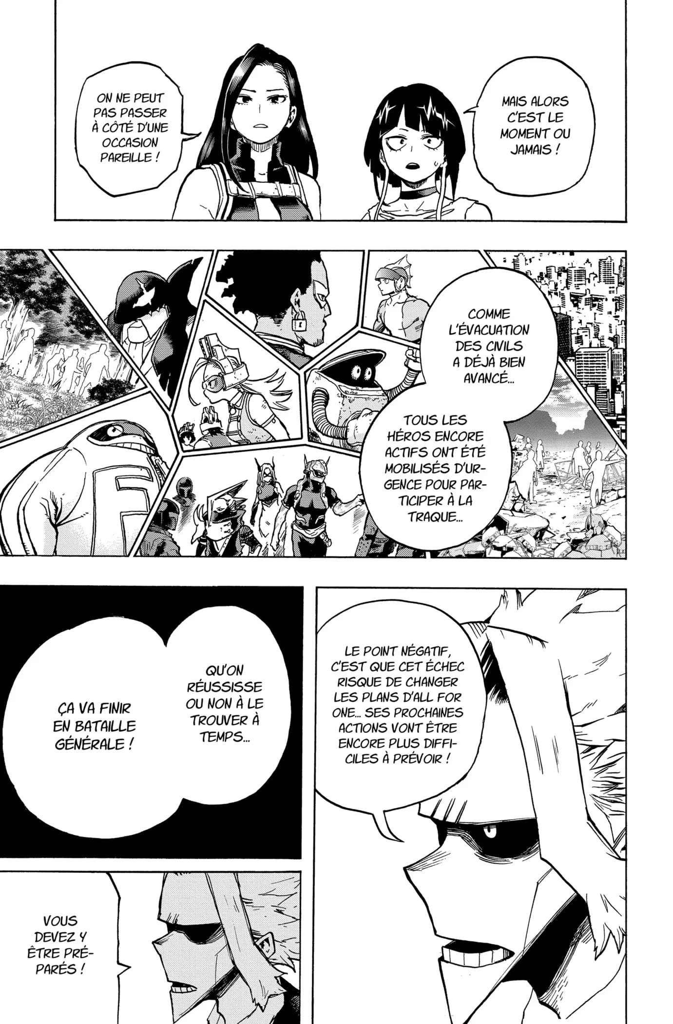 My Hero Academia - 335 - 65512e7954818.webp