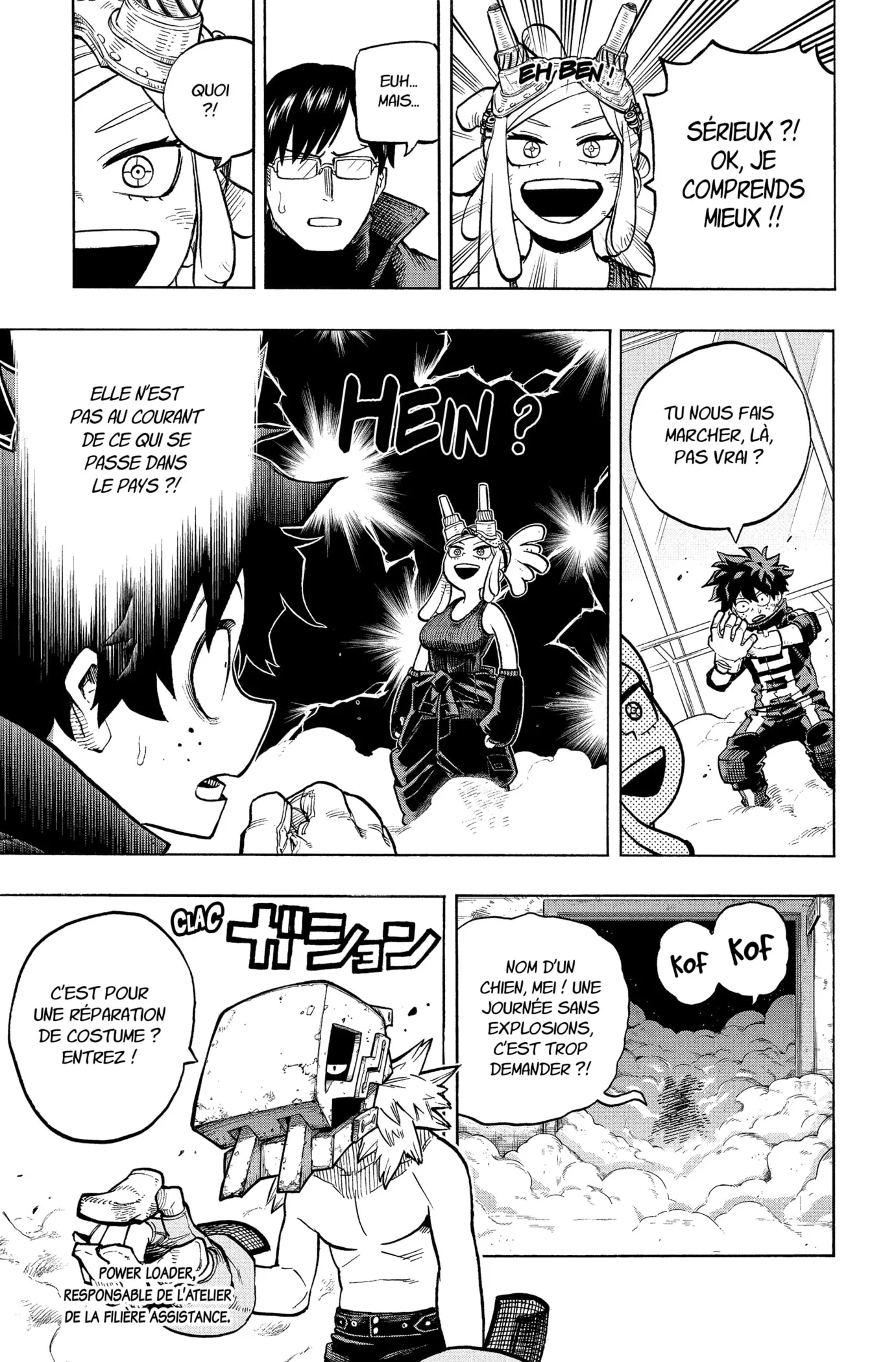 My Hero Academia - 339 - 65512e9c71e82.webp