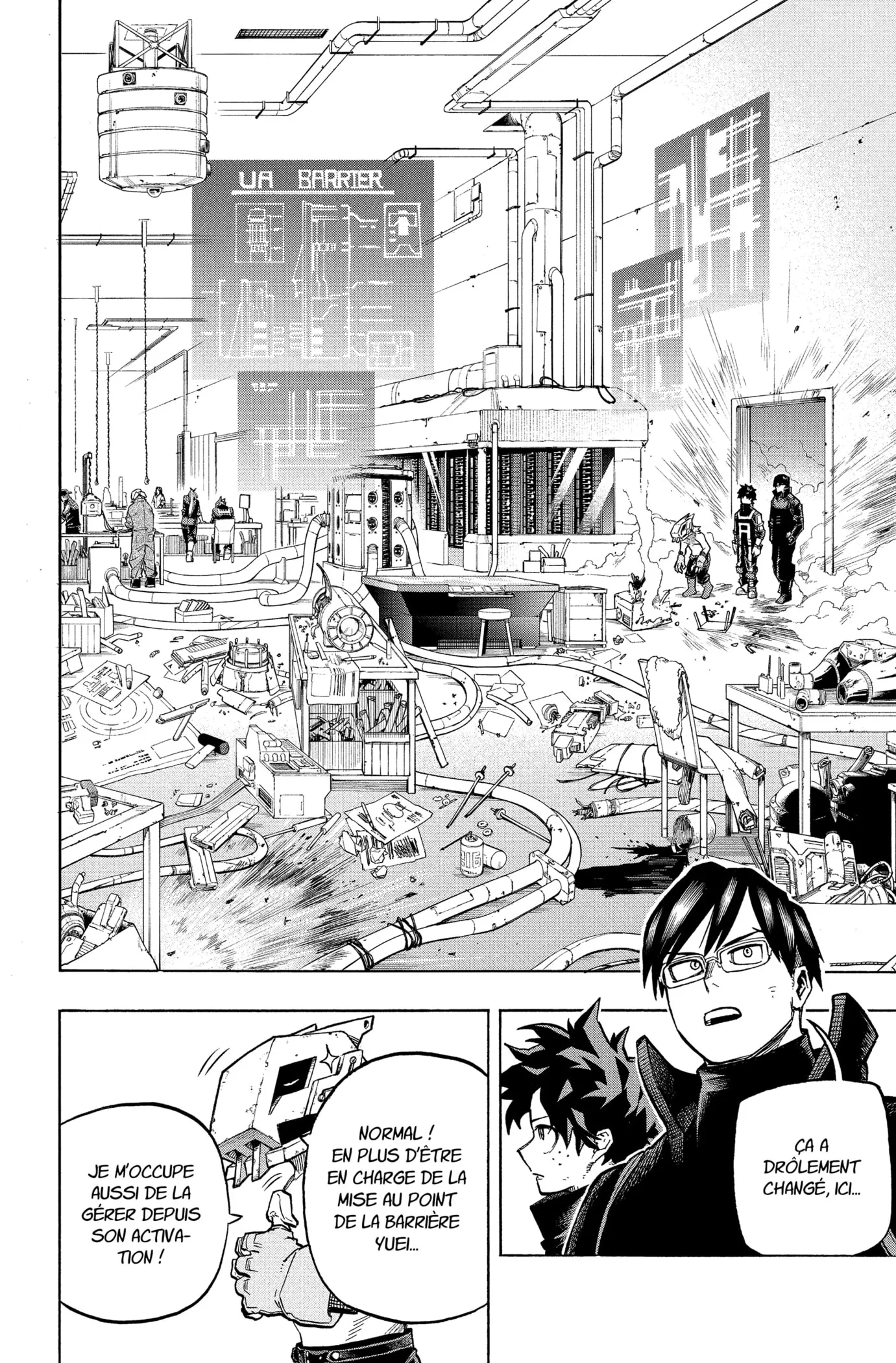 My Hero Academia - 339 - 65512e9d0c096.webp
