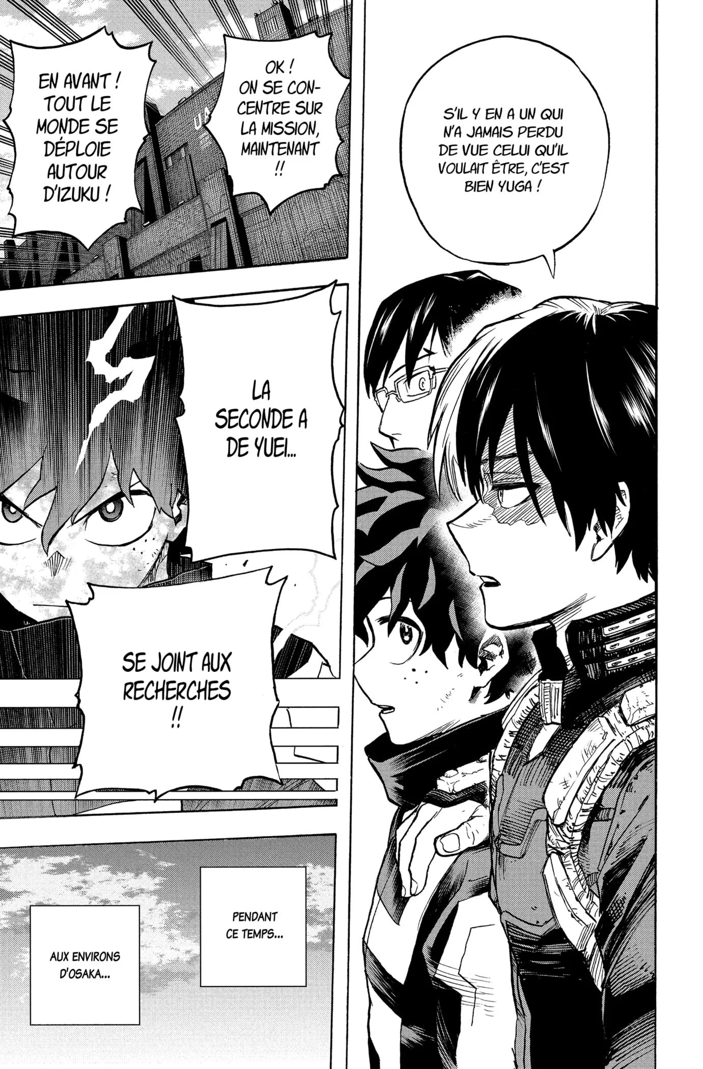 My Hero Academia - 339 - 65512ea1ba7b0.webp