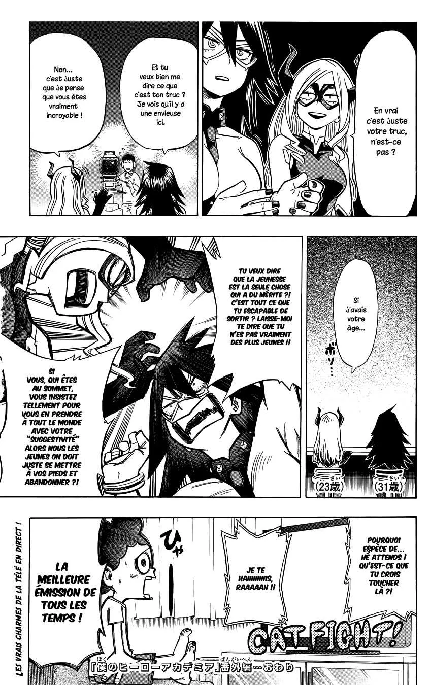 My Hero Academia - 34.5 - 65512ea7ccd15.webp