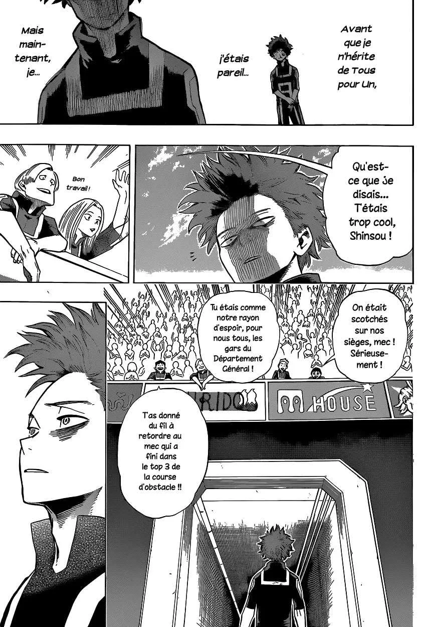 My Hero Academia - 34 - 65512ea40e001.webp
