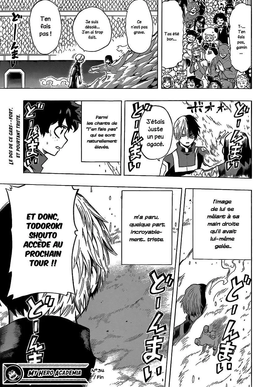 My Hero Academia - 34 - 65512ea747fc0.webp