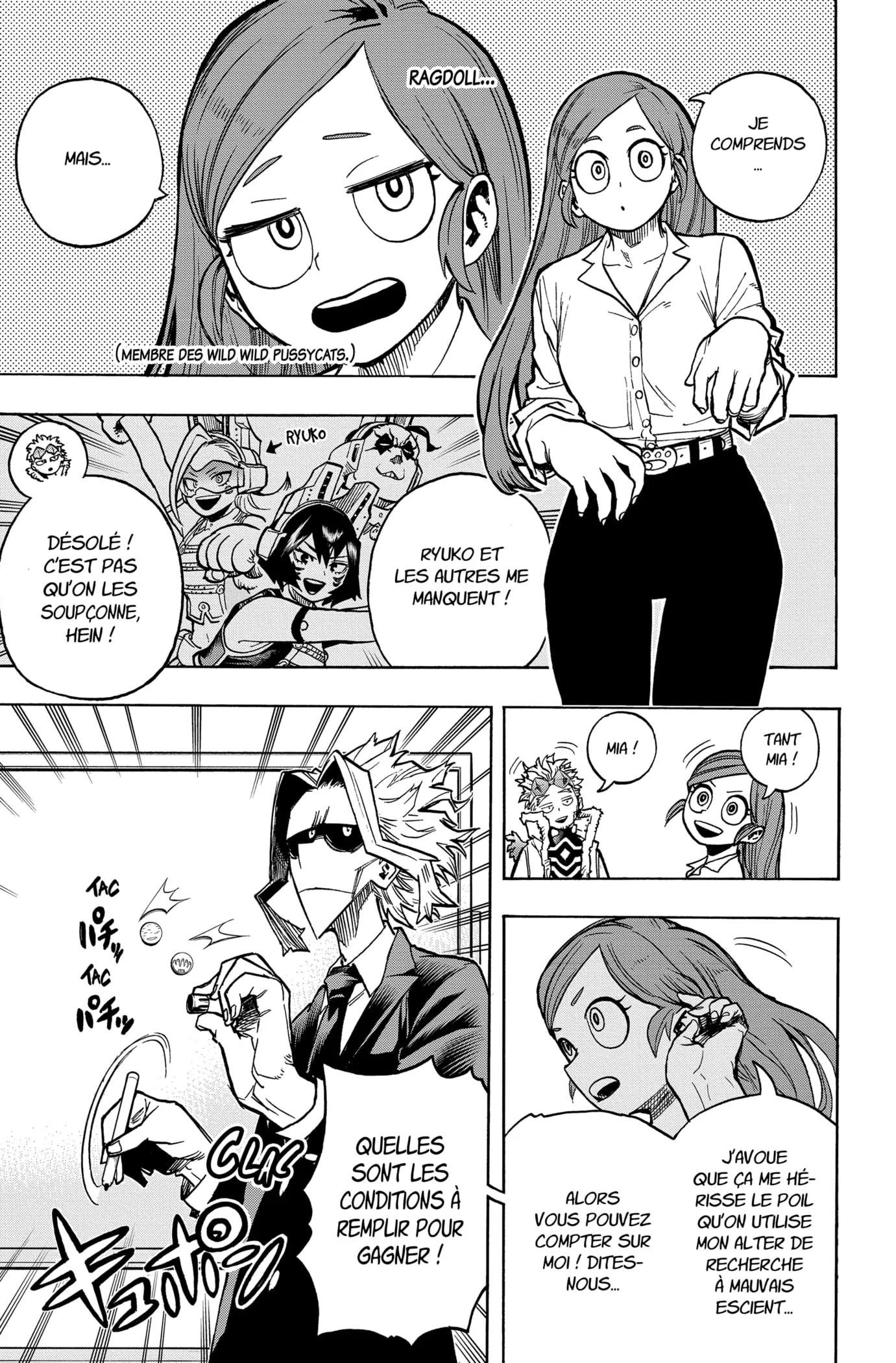 My Hero Academia - 340 - 65512ea9cf5d4.webp