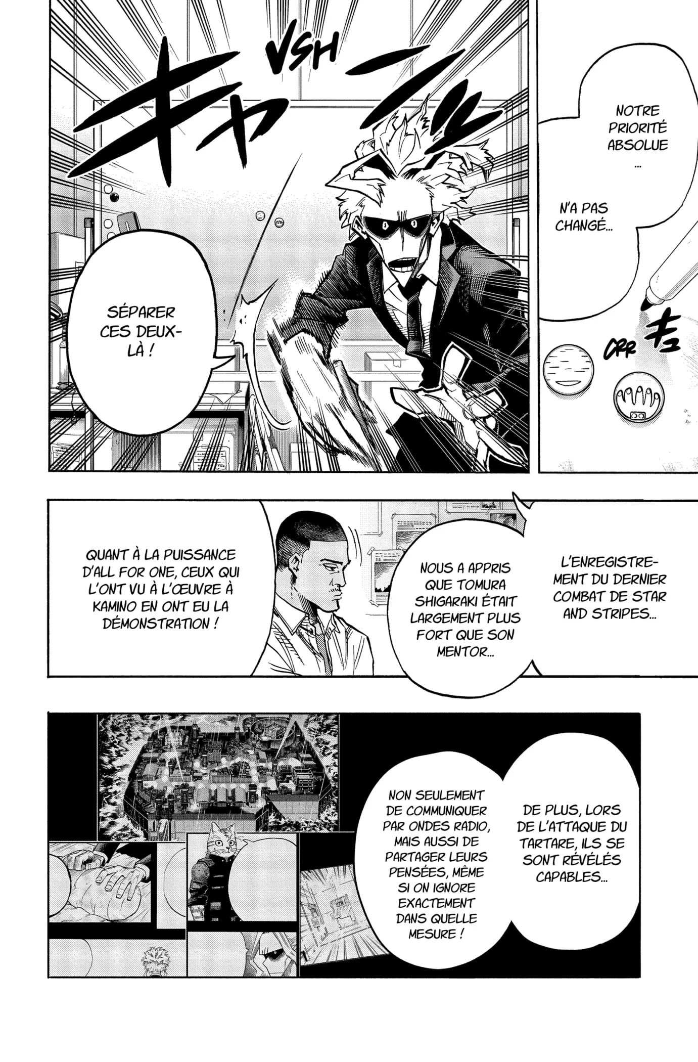 My Hero Academia - 340 - 65512eaa63c37.webp