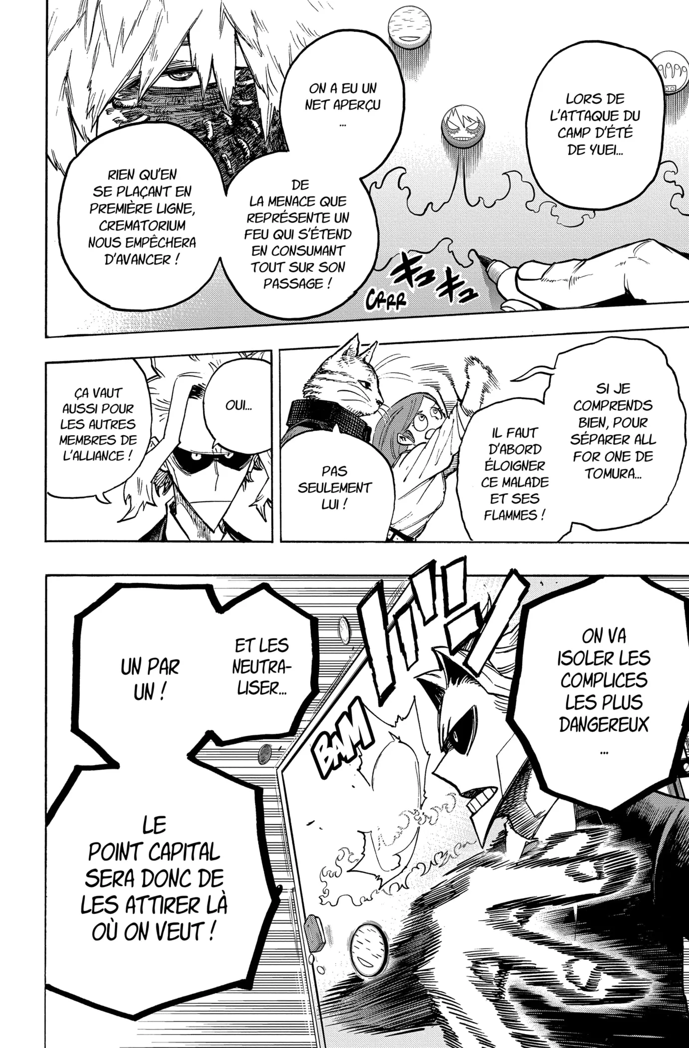 My Hero Academia - 340 - 65512eab86a19.webp
