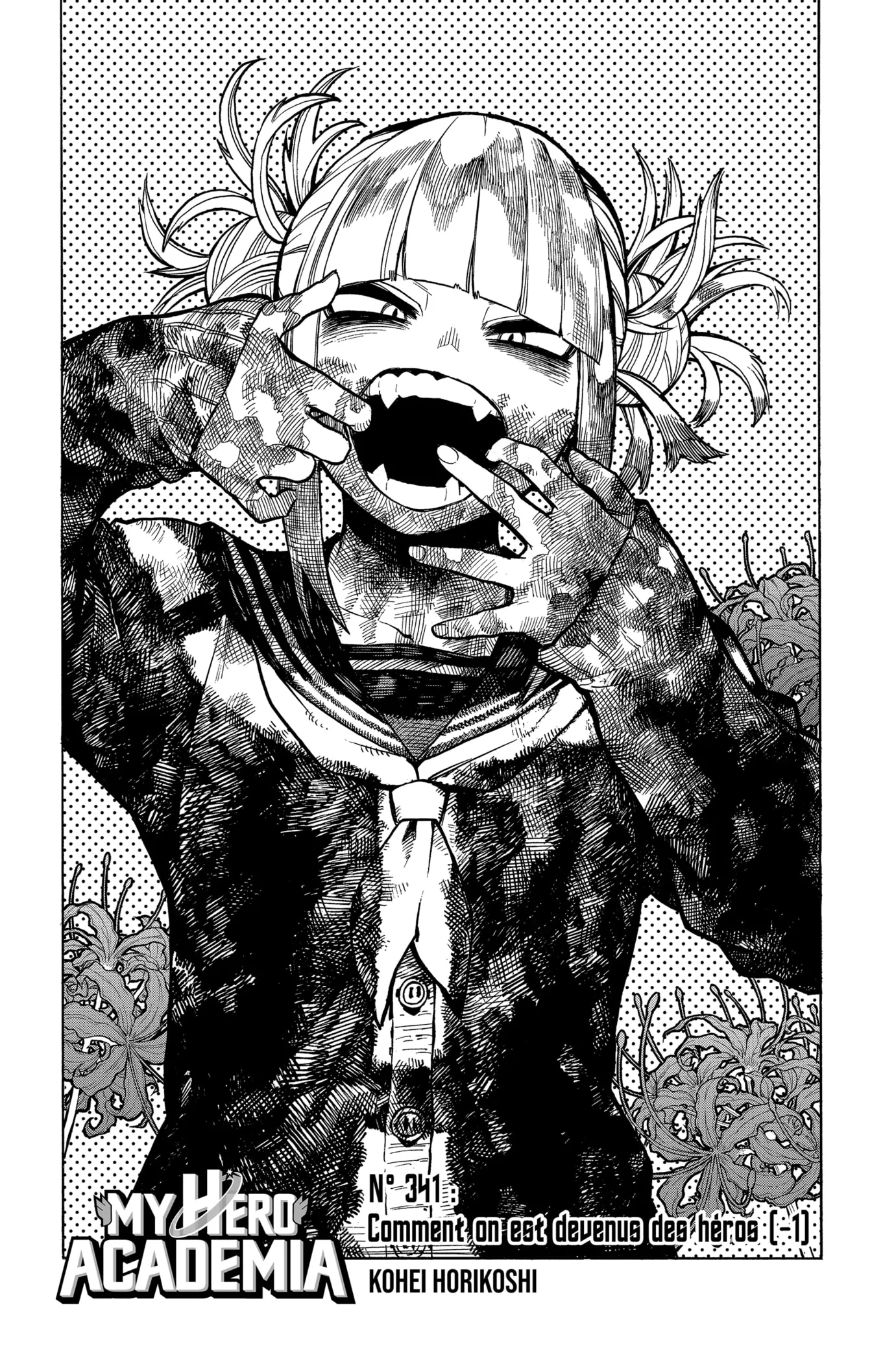 My Hero Academia - 341 - 65512eb191741.webp