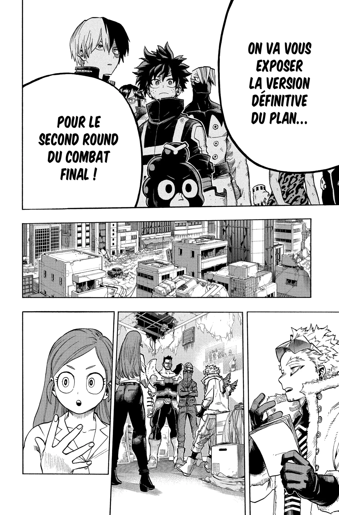 My Hero Academia - 342 - 65512ec06e381.webp