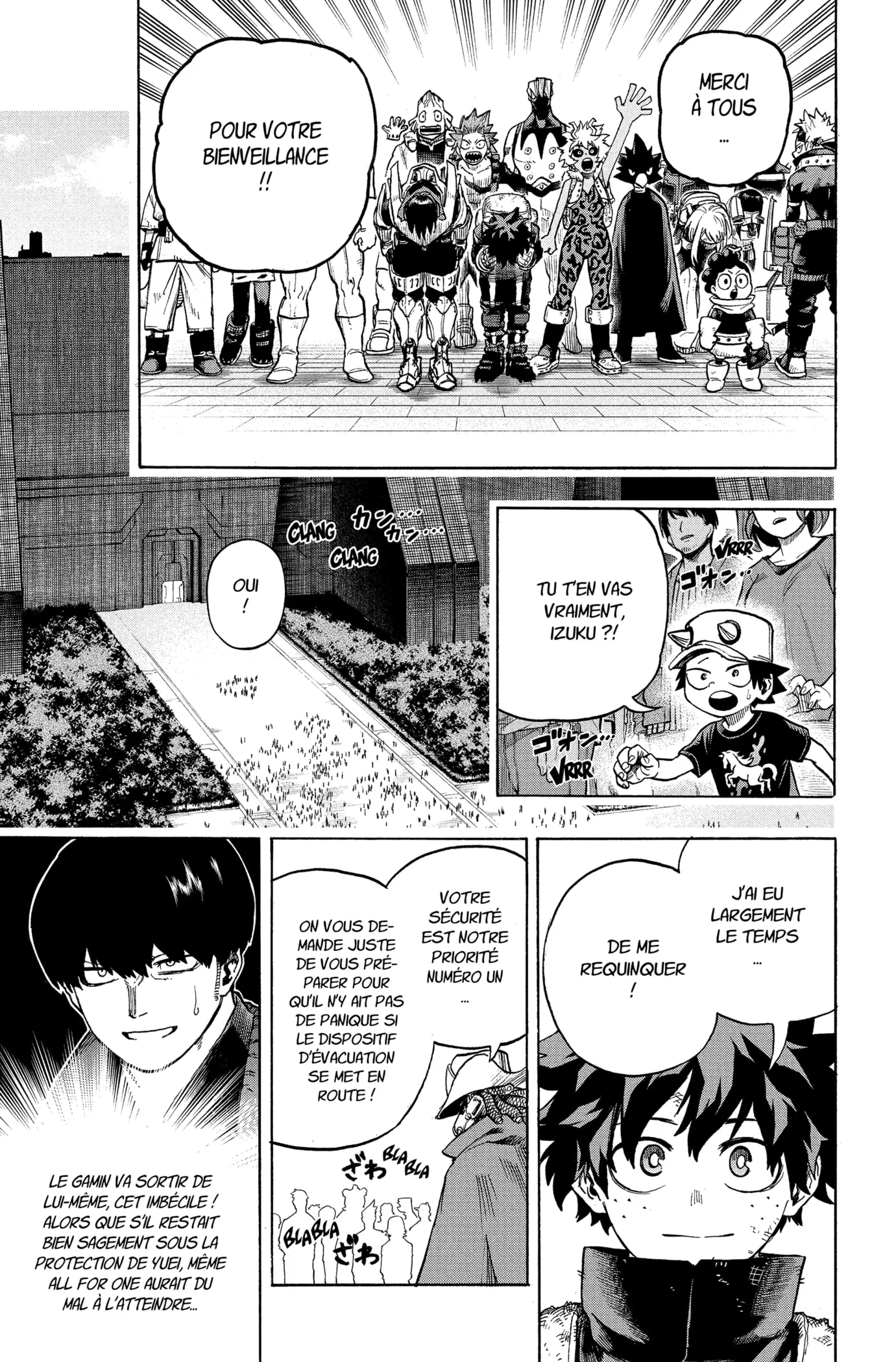 My Hero Academia - 342 - 65512ec279915.webp
