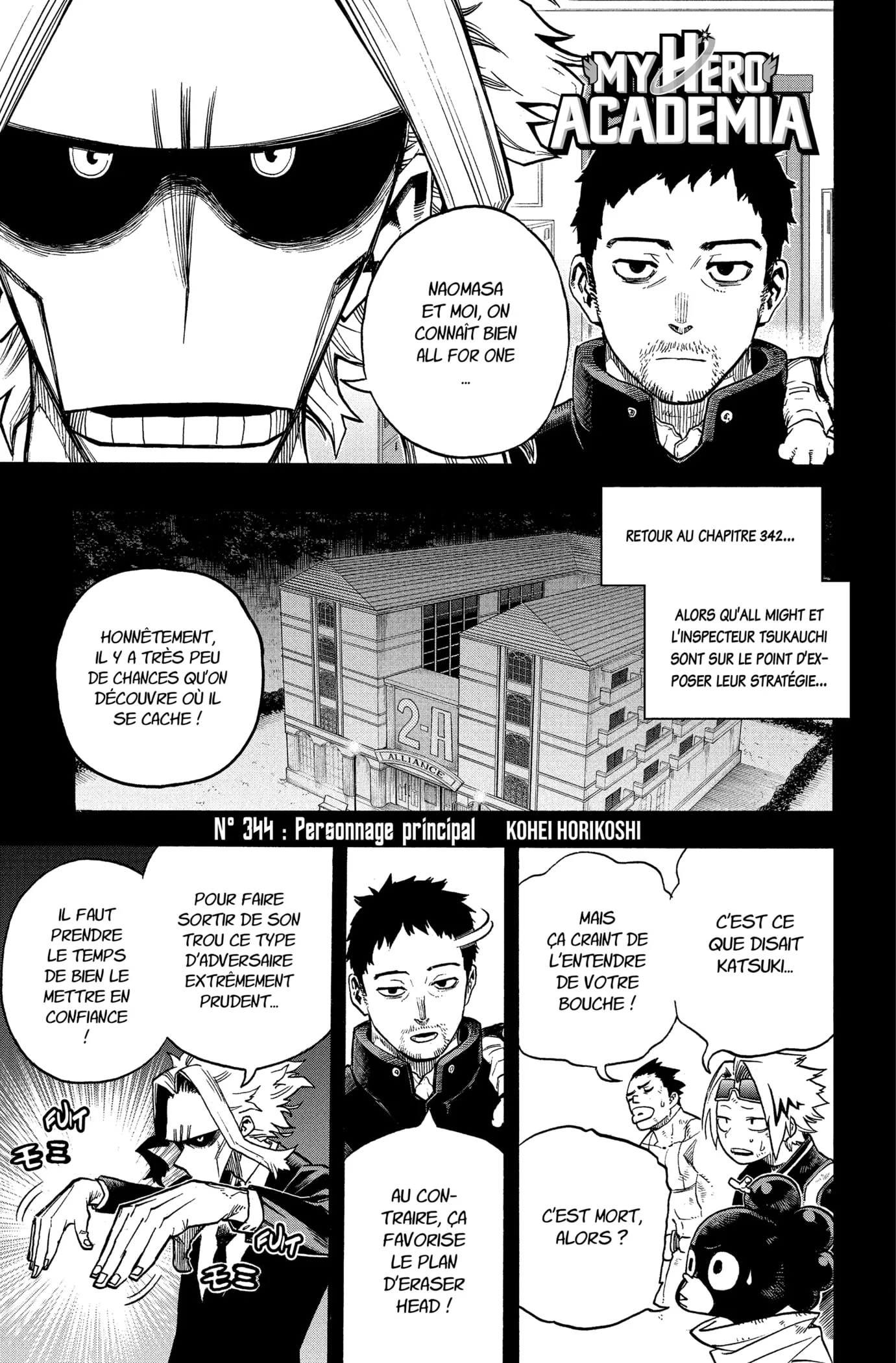 My Hero Academia - 344 - 65512ed2b7894.webp