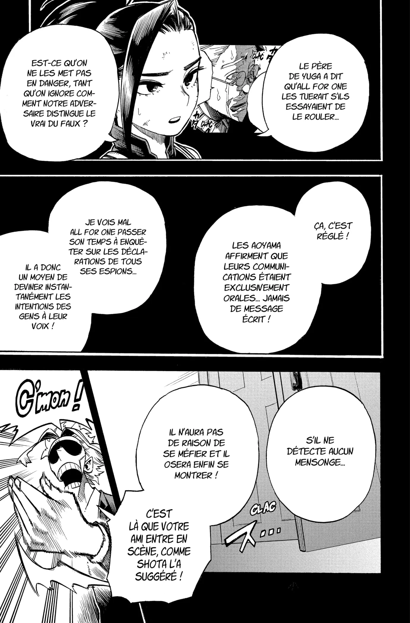 My Hero Academia - 344 - 65512ed3c9c54.webp