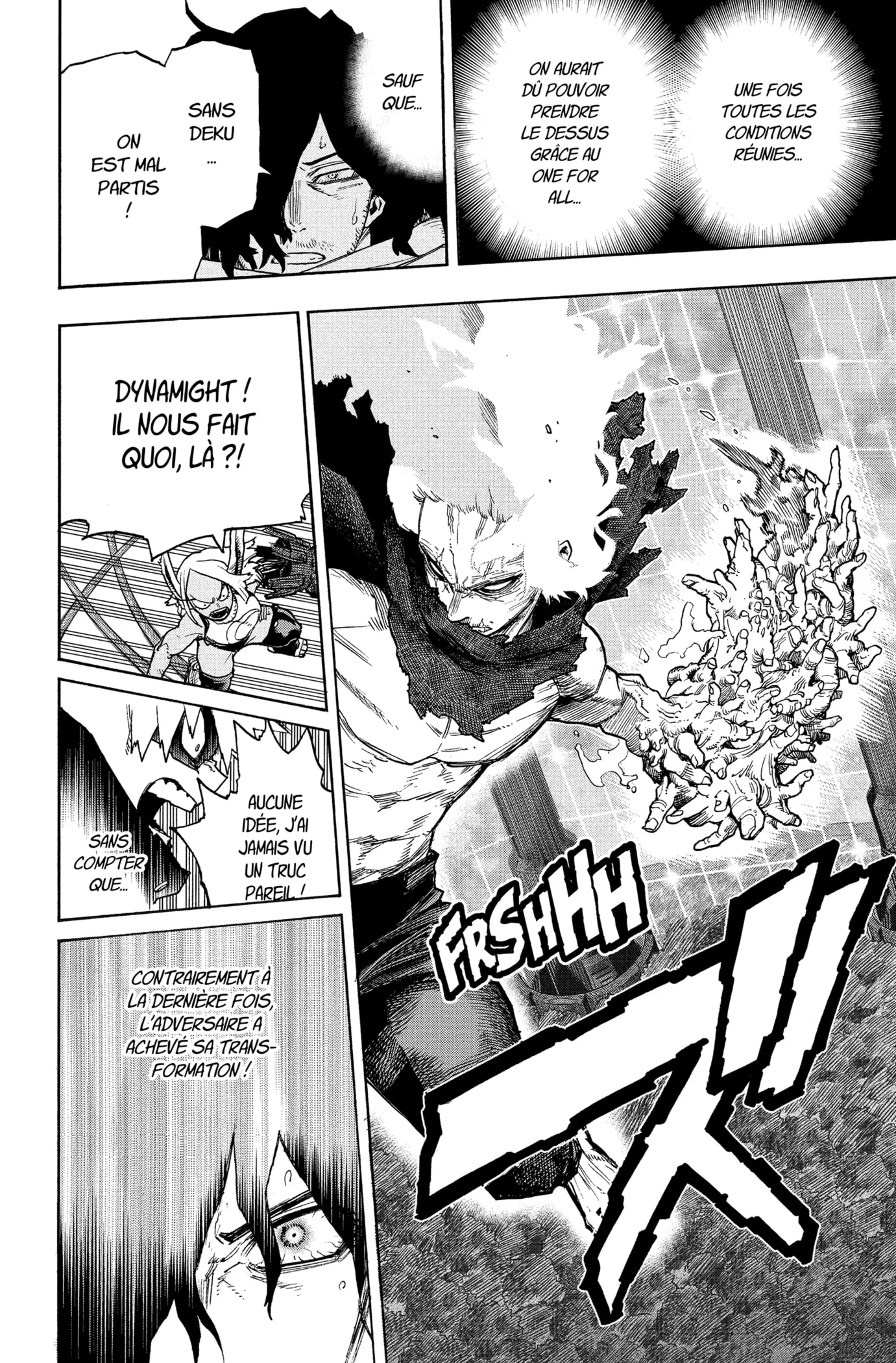 My Hero Academia - 346 - 65512eefe4166.webp
