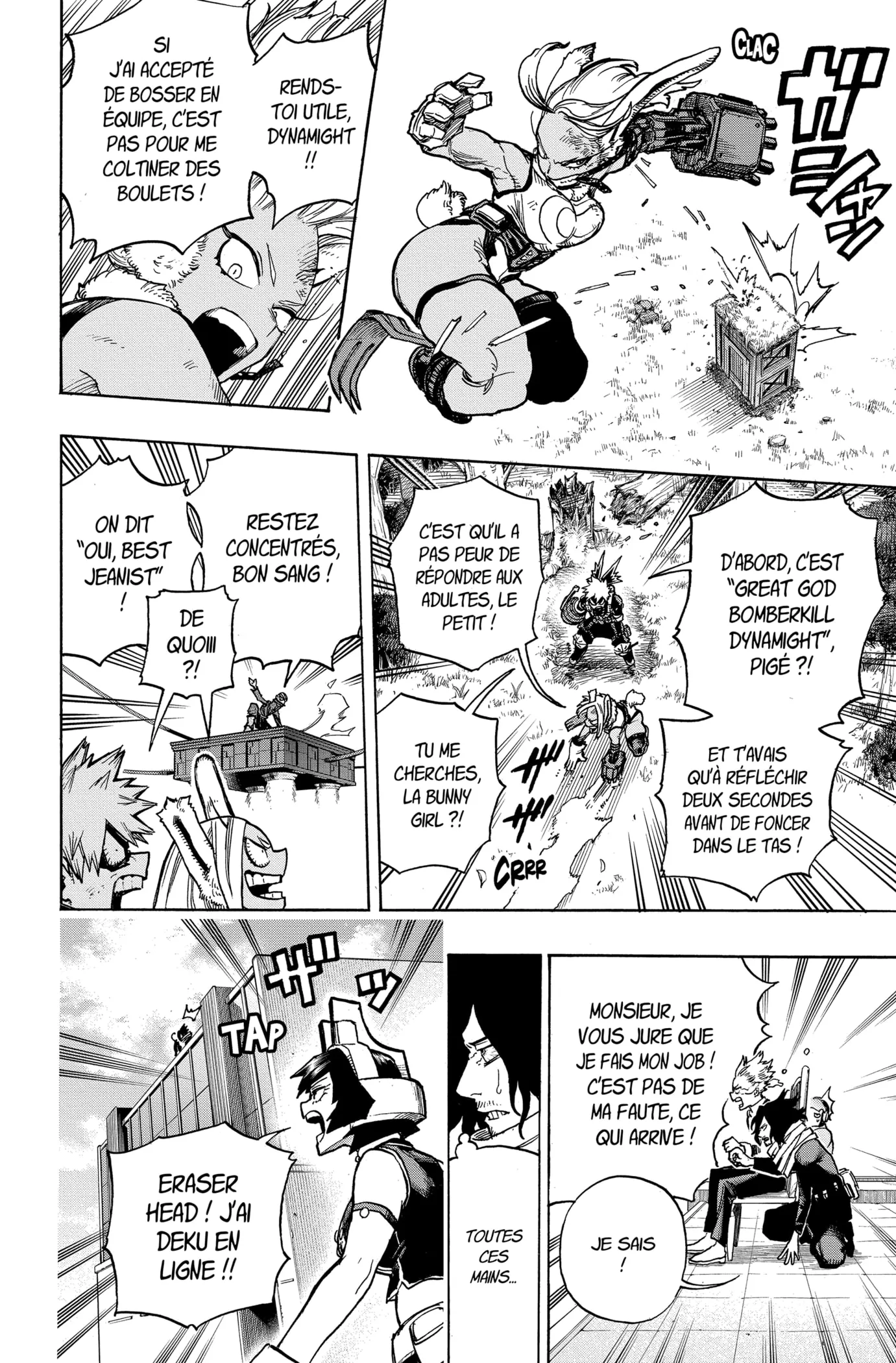 My Hero Academia - 347 - 65512ef347a13.webp