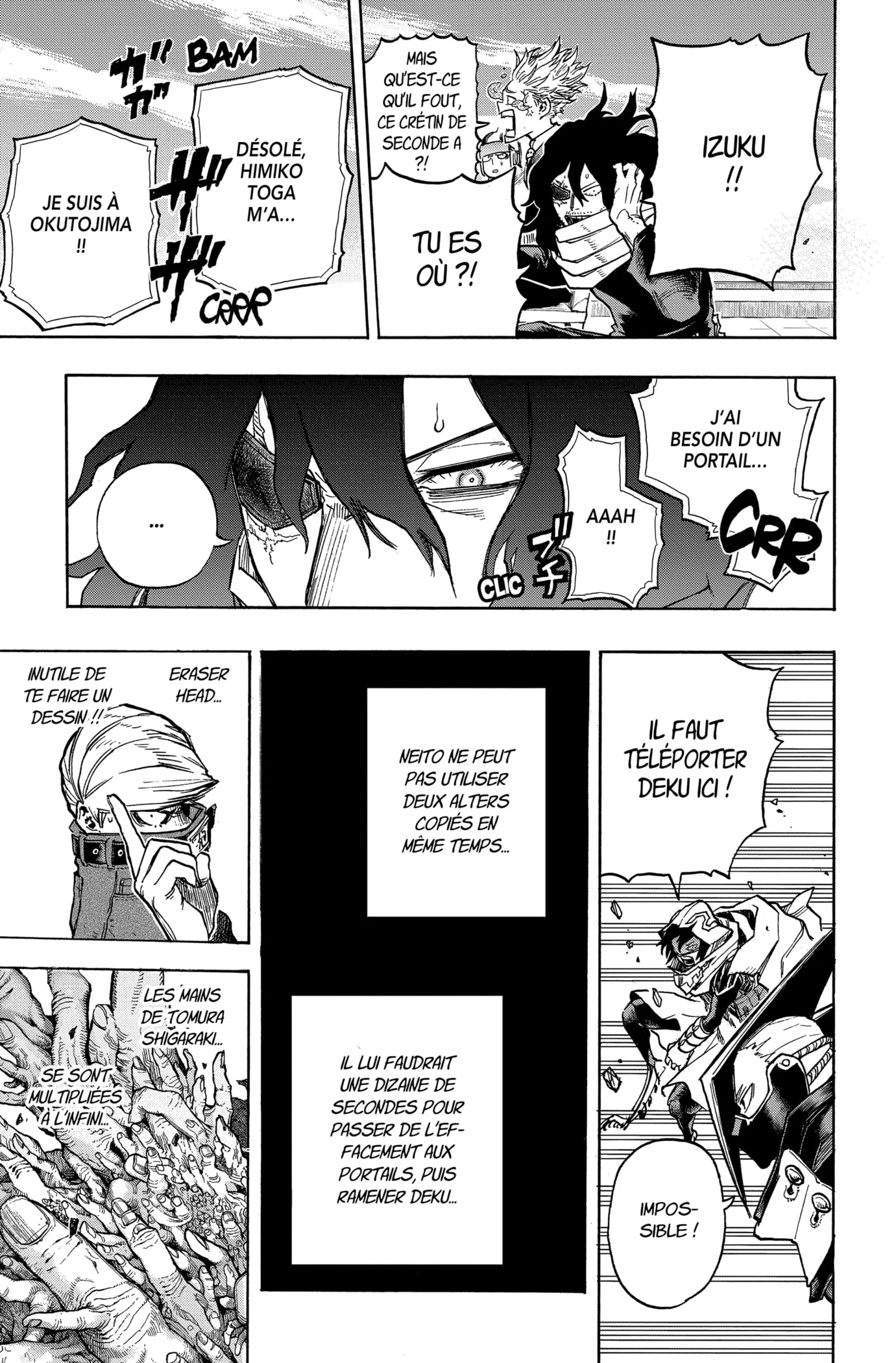 My Hero Academia - 347 - 65512ef3d6b1d.webp