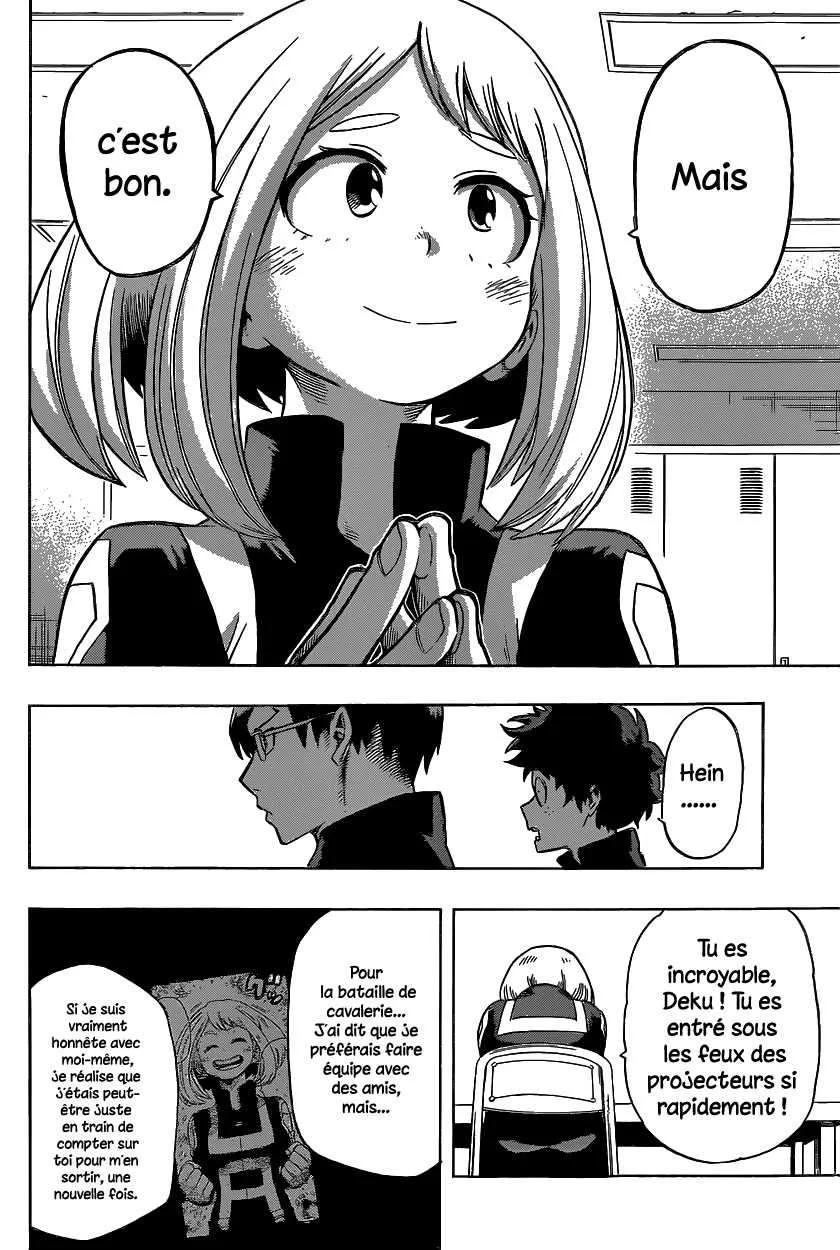 My Hero Academia - 35 - 65512f0e8fe5e.webp