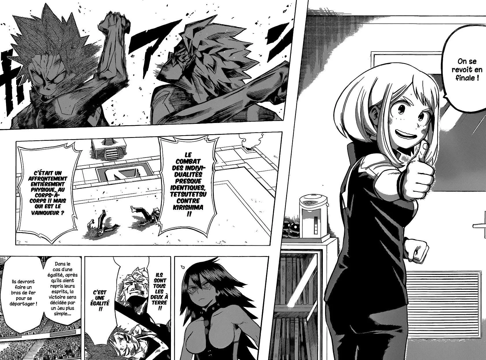 My Hero Academia - 35 - 65512f0f33da7.webp